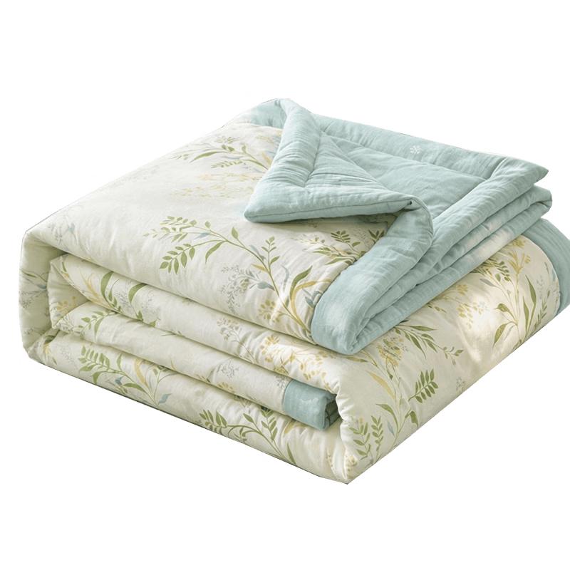 MUJI 100% Xinjiang Cotton Summer Quilt 150*200cm