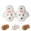 Cozy Puppy Print Cotton House Slippers with Back for Indoor Home Use