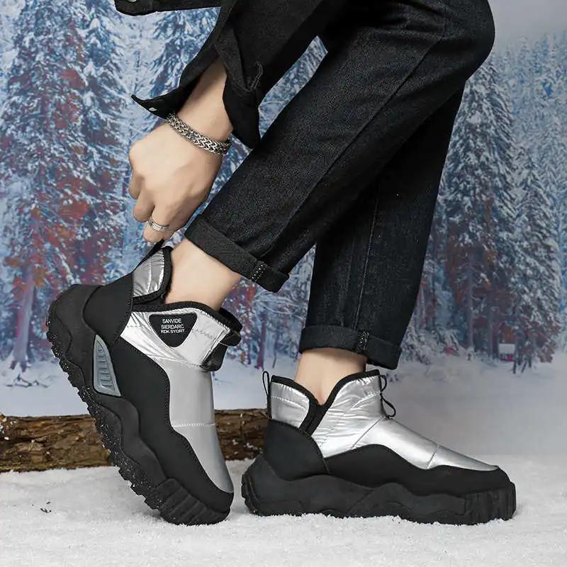 Fashion Autumn Winter Men's Summer White Sneakers Flats Sports Shoes Models Men Topanky Sneacker Workout Practice High Grade