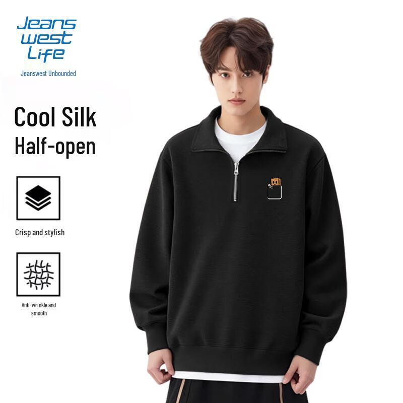 JEANSWEST LIFE Men's Casual Print Turn-Down Collar Pullover