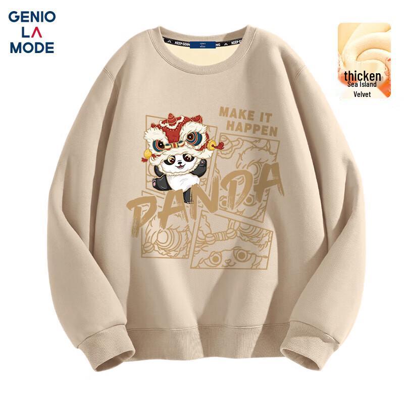 GENIOLAMODE Men's Chinese Trend Panda Fleece Lined Crewneck Sweatshirt