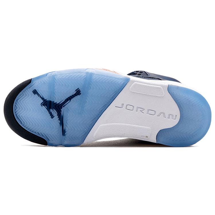 Jordan 5 Bronze Rétro 136027-416