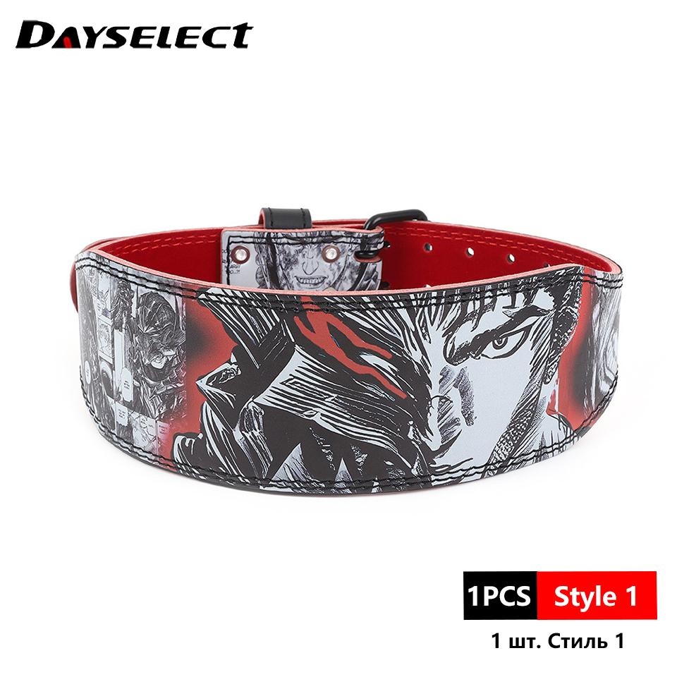 

1 шт. новый пояс для тяжелой атлетики, жесткий пояс для приседаний, свободная регулировка, пояс для силовых тренировок, поддержка спины, защита поясницы L (waist 80-98cm)