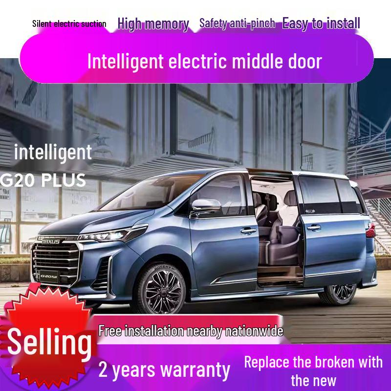 SAIC Maxus G10/G20/G90 Electric Tailgate & Sliding Door Folding Mirror Upgrade Kit