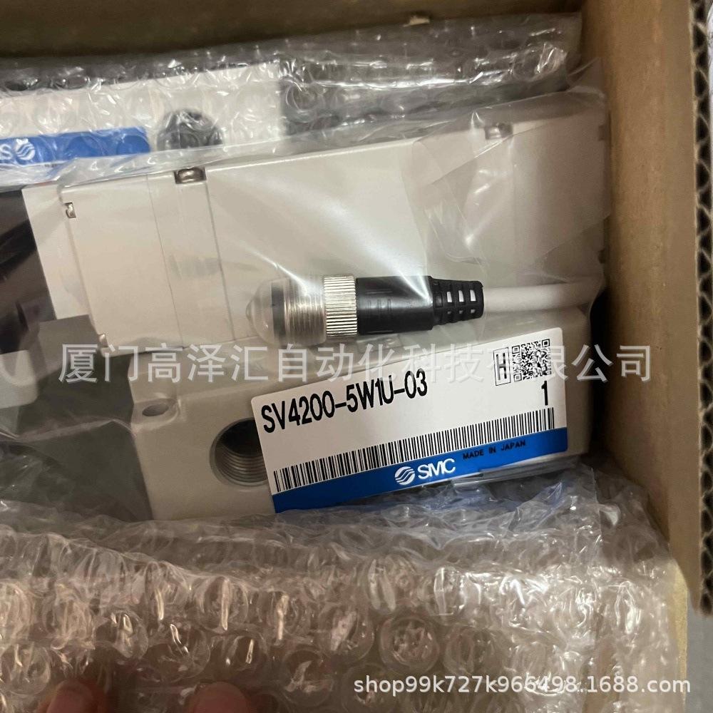 SMC SV4100-5FU Solenoid Valve - Full Series Available