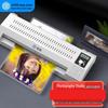 GEPAD A3/A4 All-Metal Commercial/Home Laminator GP-S3