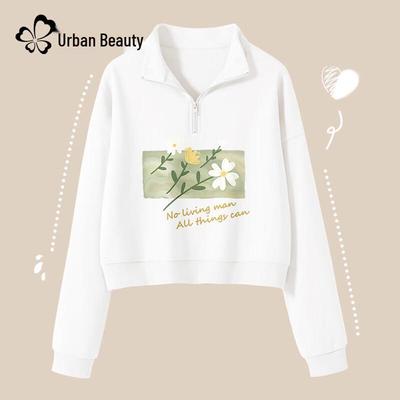 Women's Half-Zip Polo Neck Sweatshirt
