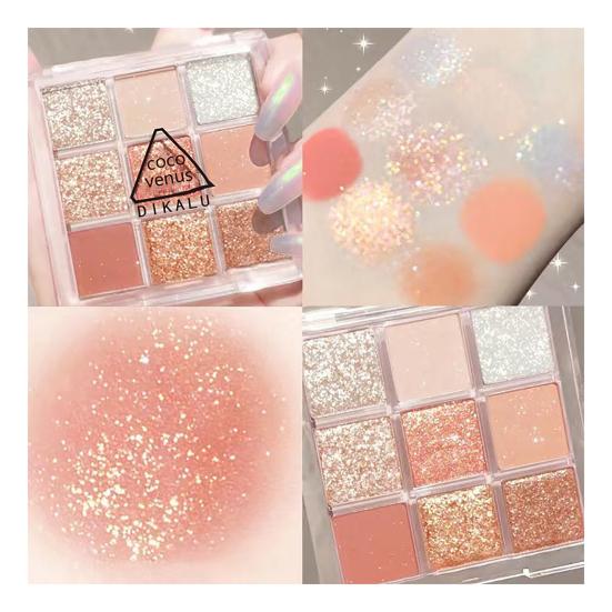 9 Colors Lasting Pearlescent Matte Eyeshadow Palette Glitter Powder Cosmetic