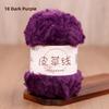 Hand Knitted Fur Yarn Long Hair  Hat Scarf DIY Wool Yarn Simulation Fur Crt Material Autumn Faion Accories