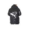 Puma Jachetă de puf cu glugă și cu imprimeu cu logo pentru bărbați Îmbrăcăminte exterioară Negru 534508-01