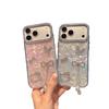 Diamond Pendant Set for Oppo Reno15 Pro and FindX9 Pro/A6 Pro/A5 Vitality Phone Cases (4 Pieces)