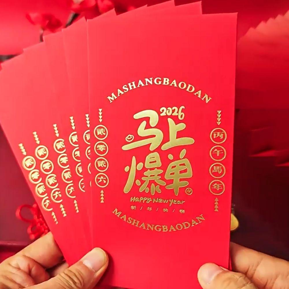 6pcs Blessings Printing 2026 Horse Year Red Envelope Mixed Pattern Red Packet HongBao Birthday