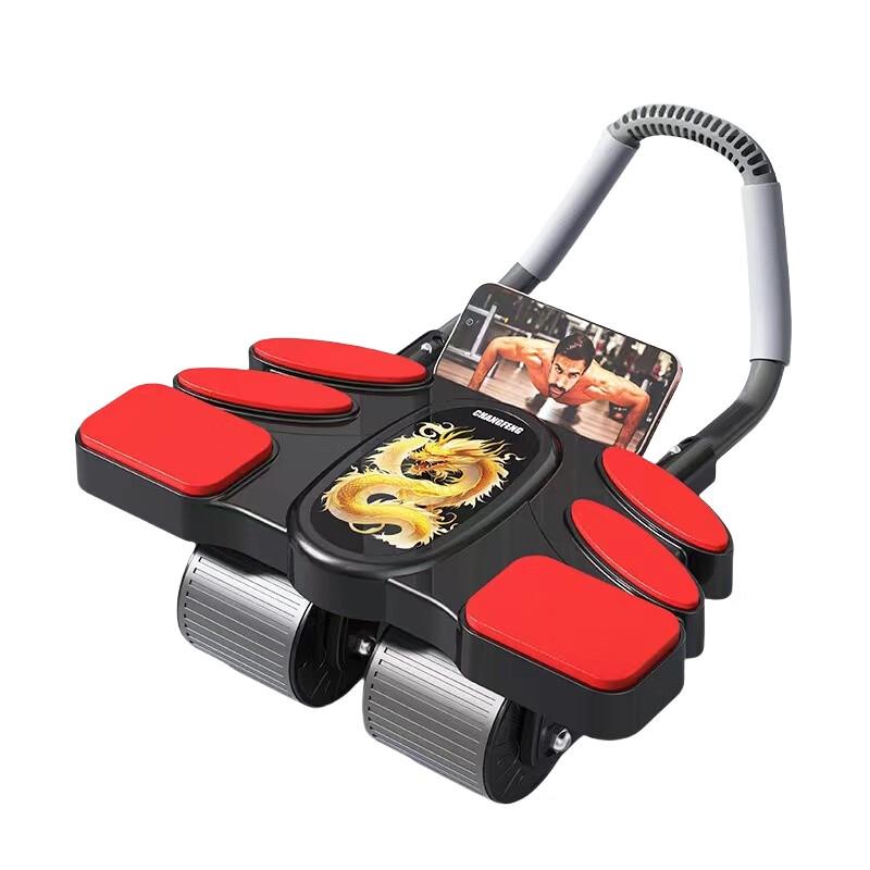 Dragon Year Limited Edition Four-Wheel Abdominal Roller with Elbow Support