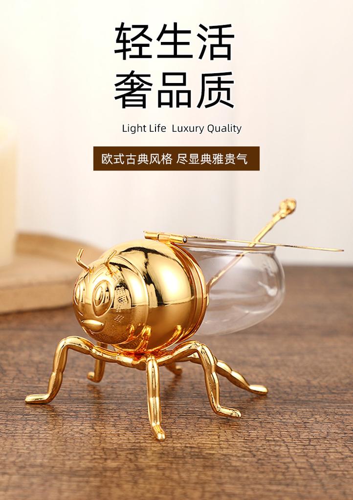 European Classical Style Bee Sugar Cup Golden Sugar Cup with Spoon High-grade Kitchen Seasoning Jar Metal Crafts
