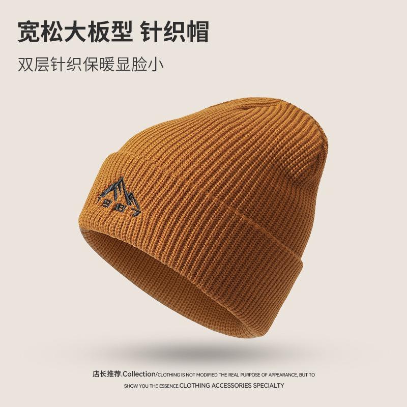 

Классическая вязаная шапка с вышивкой горной вершины, теплая и холодная шапка, детская, осенне-зимняя, на большой обхват головы, простая шерстяная шапка, мужская One Size (55-59cm)