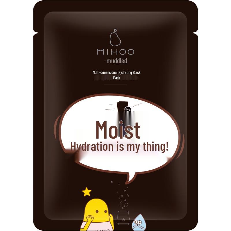 Xiaomihu Hydrating Sheet Mask Set