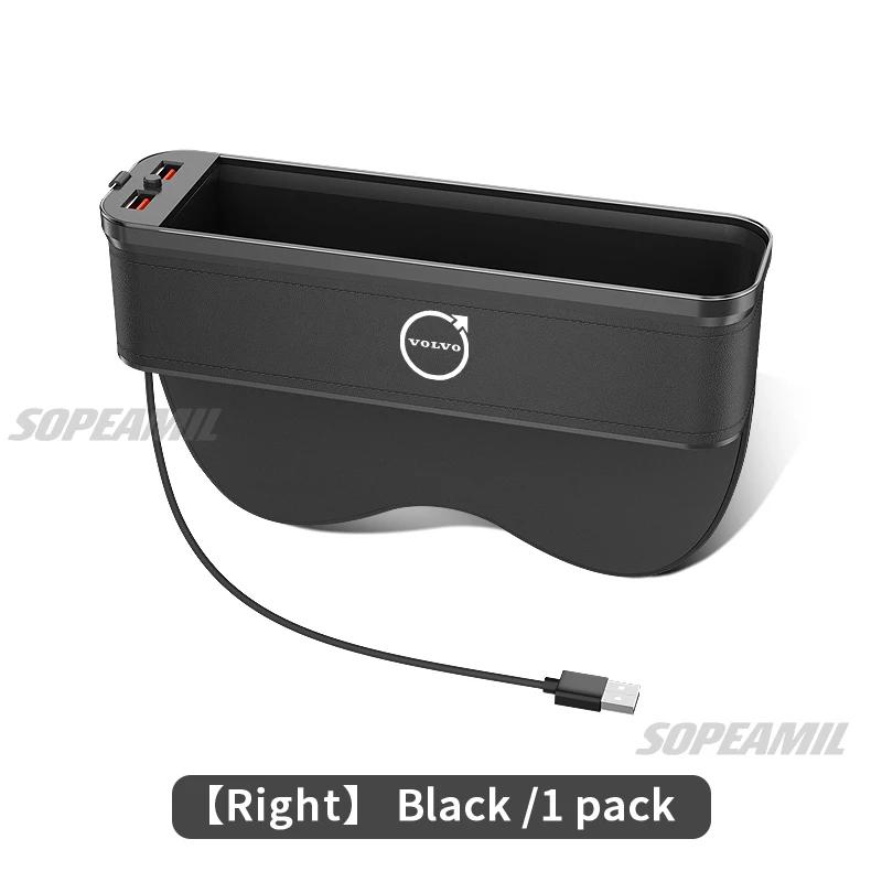 Volvo XC40 XC60 XC70 XC90 S40 S60 S80 S90 C30 V40 V50 V60 V70 V90 Car Seat Gap Slot Crevice Storage Box USB Charging Organizer