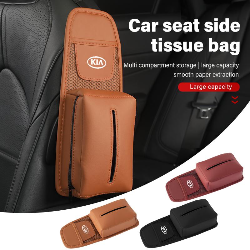 For KIA Car Seat Back Storage Leather Multifunction Tissue Storage Bag Cerato Proceed Venga Stonic Picanto Sorento Stinger