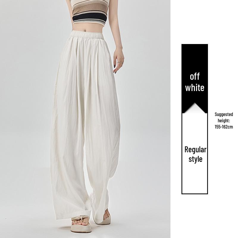Ice Silk Wide-Leg Women's Summer Pants 2026 - Lightweight, Wrinkle-Resistant Cotton with High-End Drape Design.