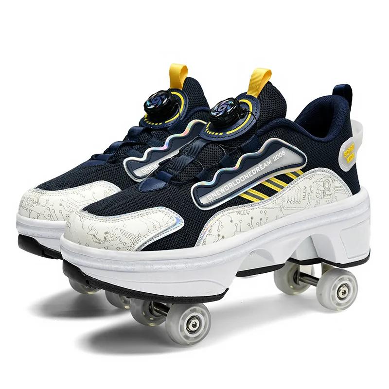 Kinder Rollschuhe Jungen Mädchen Lässig 4 Räder mit Bremsen Outdoor Laufschuhe Parkour Verformbar Abnehmbar Mode Skates