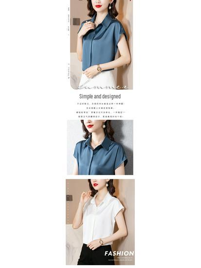 Damen Sommer 2025 Satin Nischenhemd: Lockeres, schlankmachendes Design