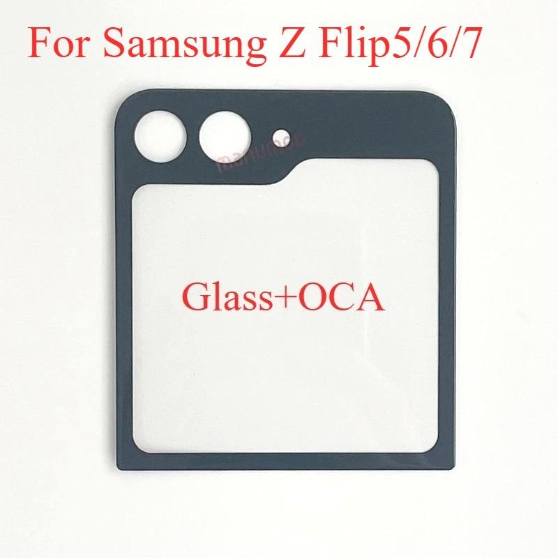 Back Cover Rear Glass With OCA For Samsung Galaxy Z Flip 5 F7310 Z Flip 6 F7410 Z Flip7 F7660 Phone Repair