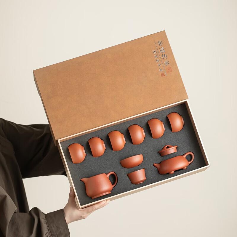 Zisha Teapot Zen Tea Set