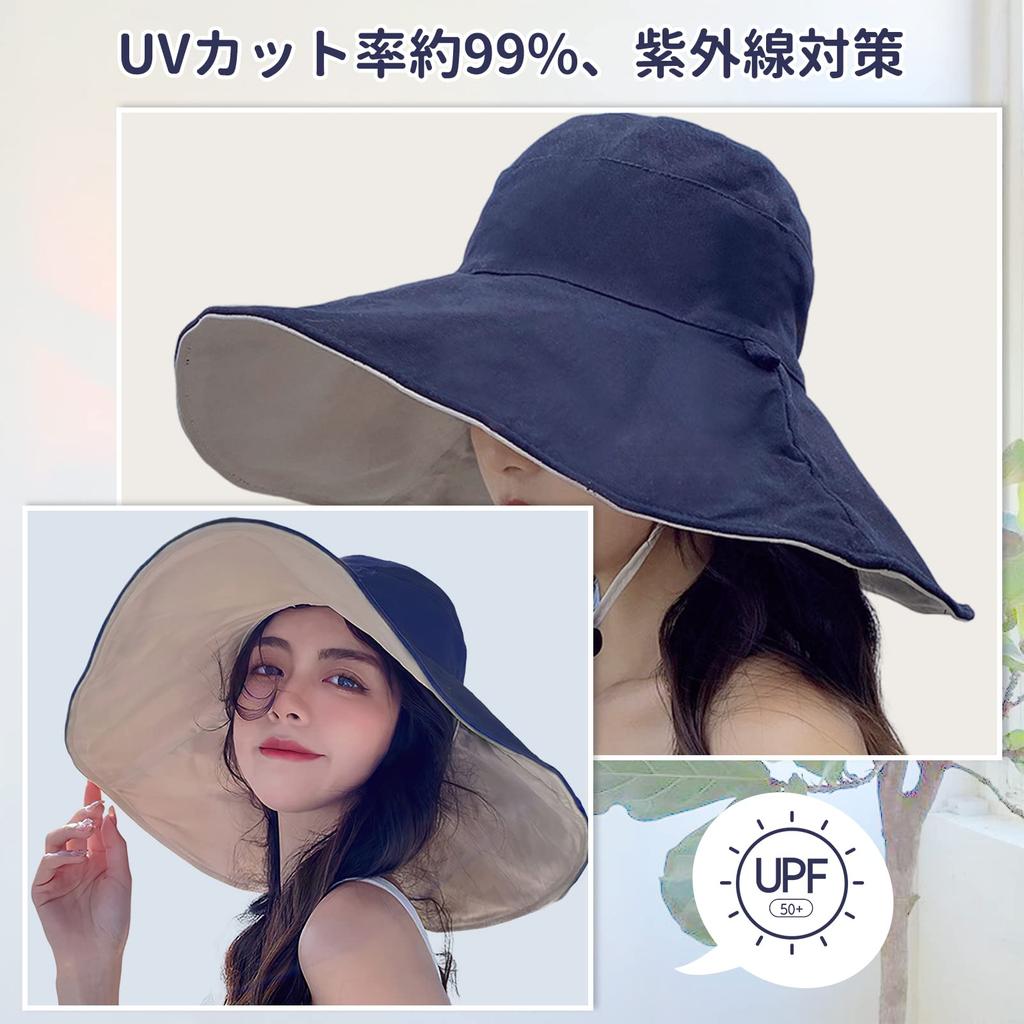 UV Protection Hat for Wide Brim Hat UV Small Face Can be Used on Both Free Chin Easy to Sun Beautiful Actress Heat Travel [Candybay] Women, [UPF50+,