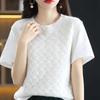 Women's Knitted Vest for Outer Wear Loose Slimming Cardigan Gilet Knitted Top for Ladies