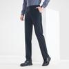 Men's Business Casual Straight-Leg Trousers FMLF9156