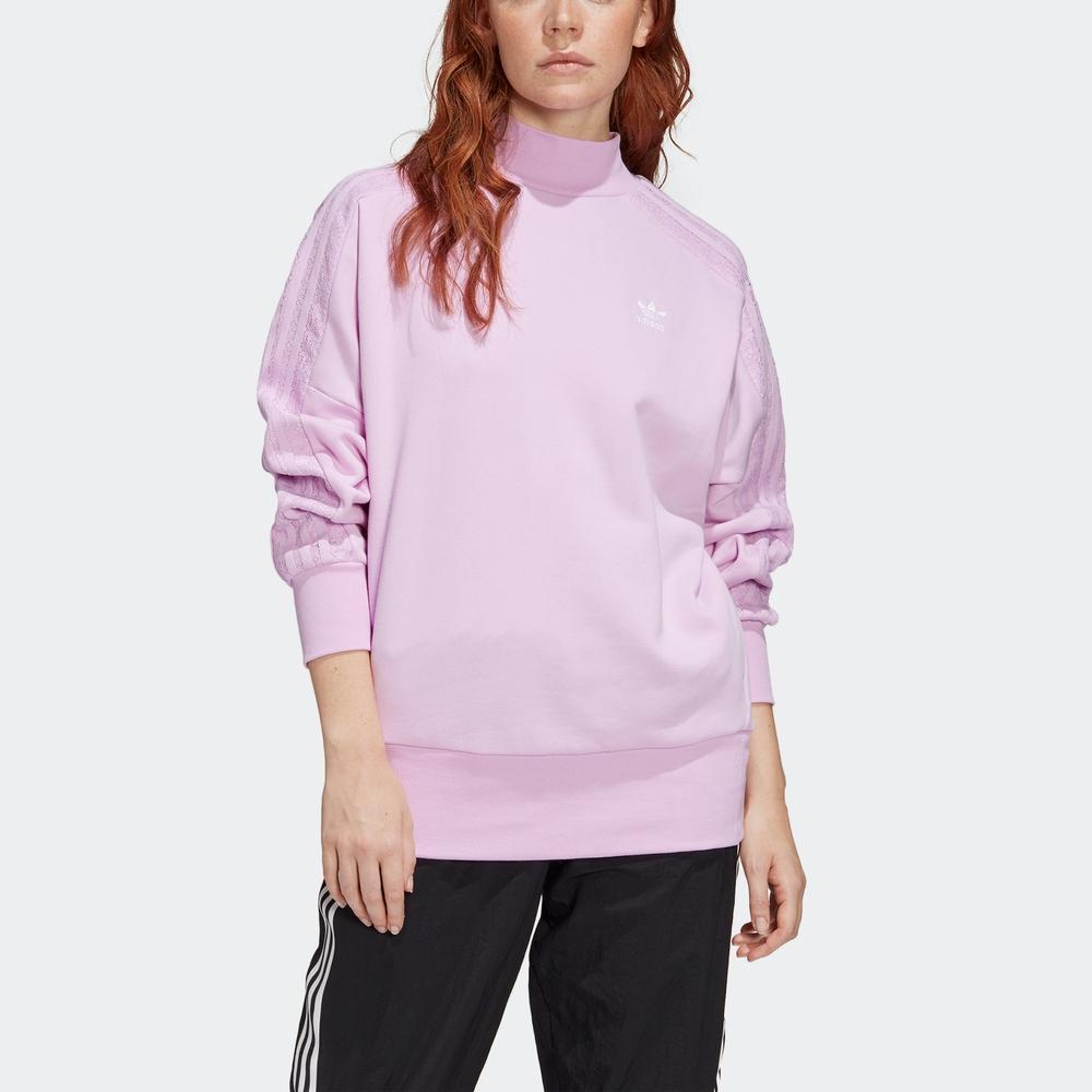 adidas Originals Sweatshirt Women's Light Purple FU1743