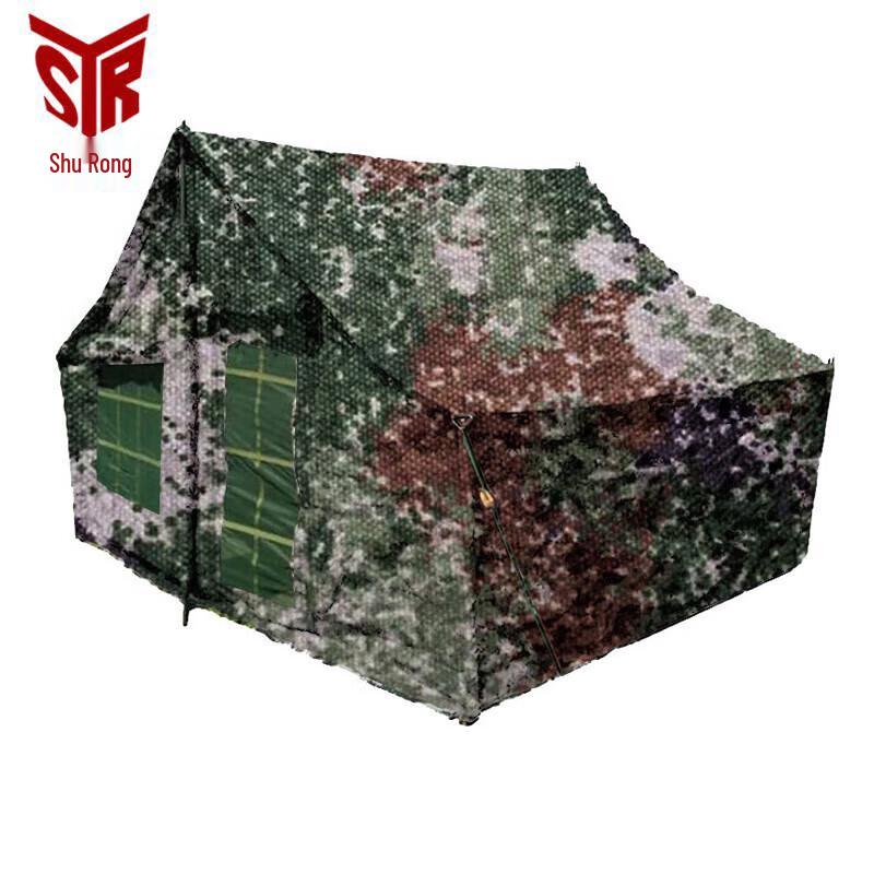 Shurong 5-Person Camping Tent