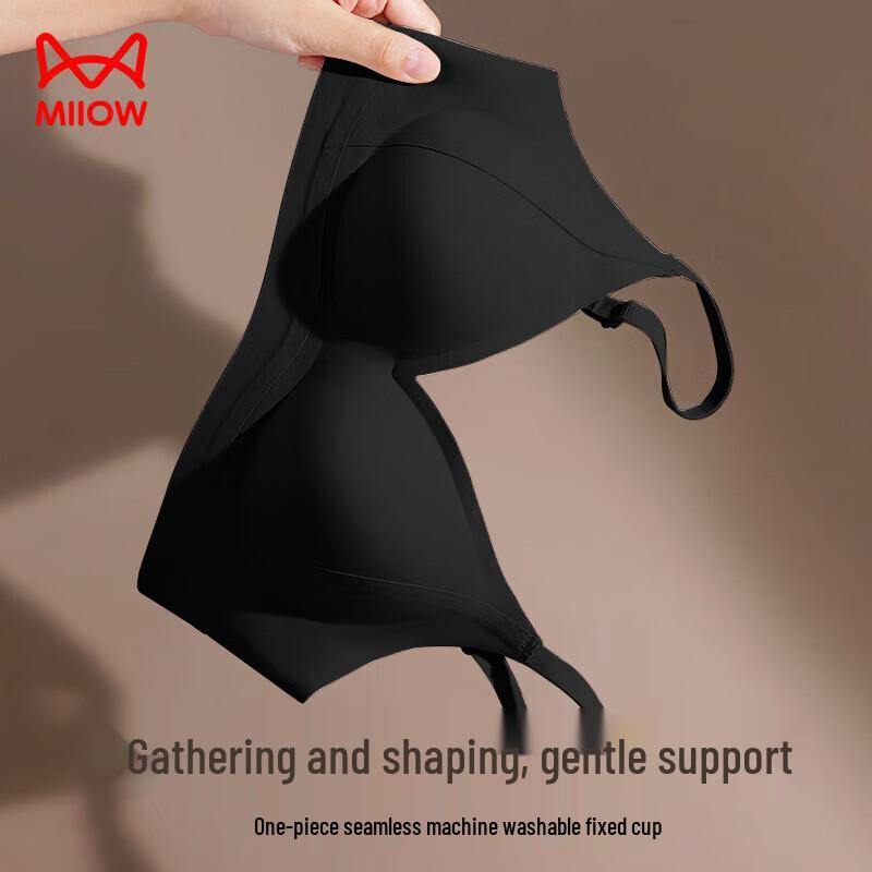 Miiow Seamless Wire-Free Push-Up Bra M (34/75AB)