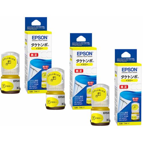 Epson Genuine Ink Bottle Taketombo TAK-Y Yellow Set of 3 EP-M552T EW-M752T Compatible