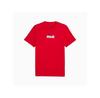 Puma T-shirt 688032