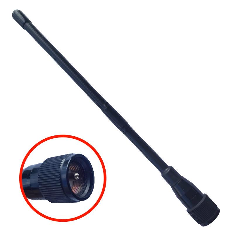 

CB/Shortwave Radio Antenna with PL259 Adapter, 27-39MHz, for Car, Base Station & Marine Use Other