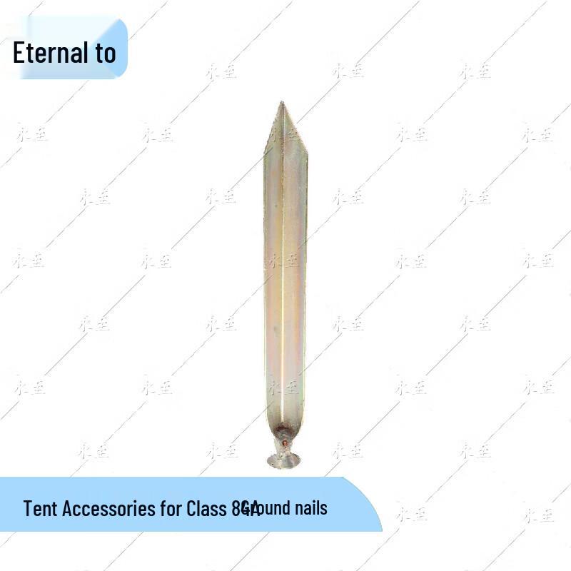 Yongzhi 84A Squad Tent Accessories