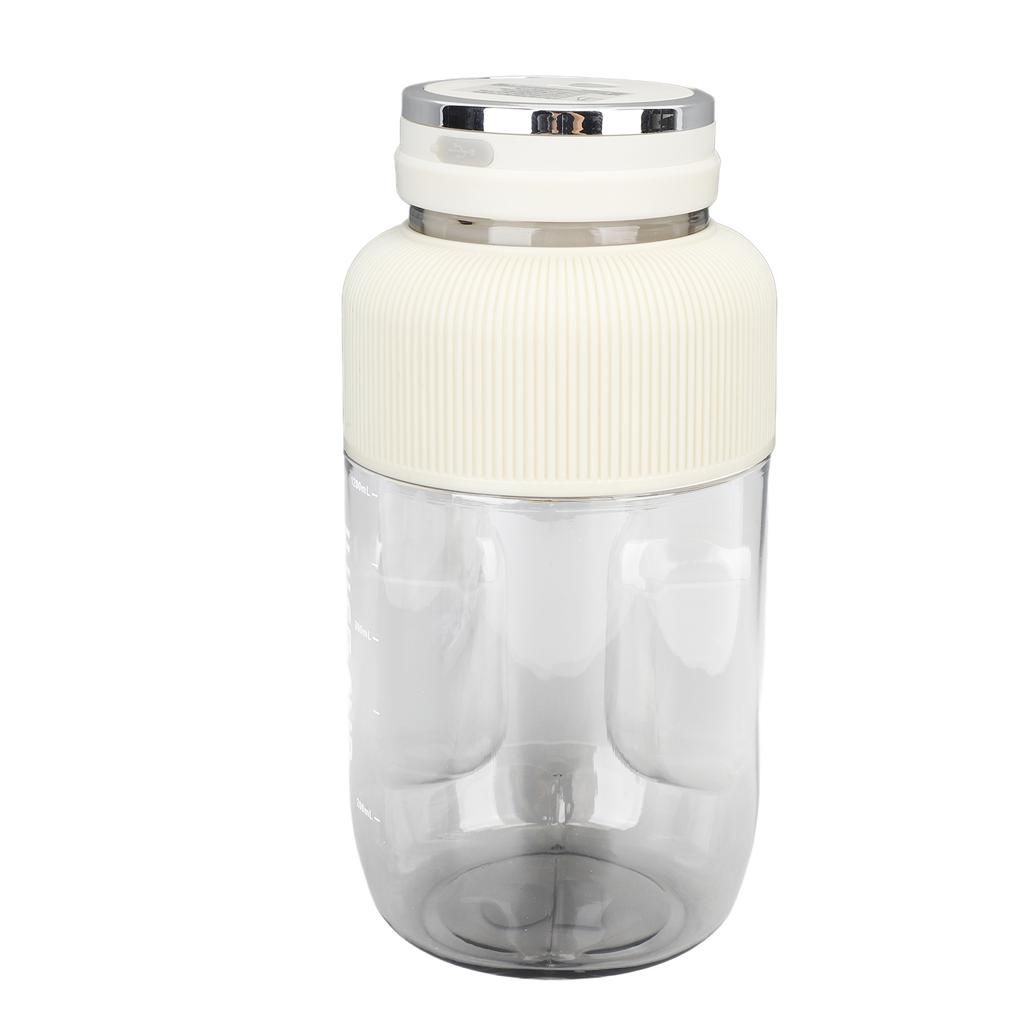 1,2L Mini Entsafterbecher Tragbarer Wiederaufladbarer Kabelloser Entsafter Mixer Multifunktionaler Mixerbecher für