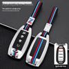 2020 Infiniti QX50/QX60 Key Cover: Metal Shell Key Bag with Buckle for Car Modification