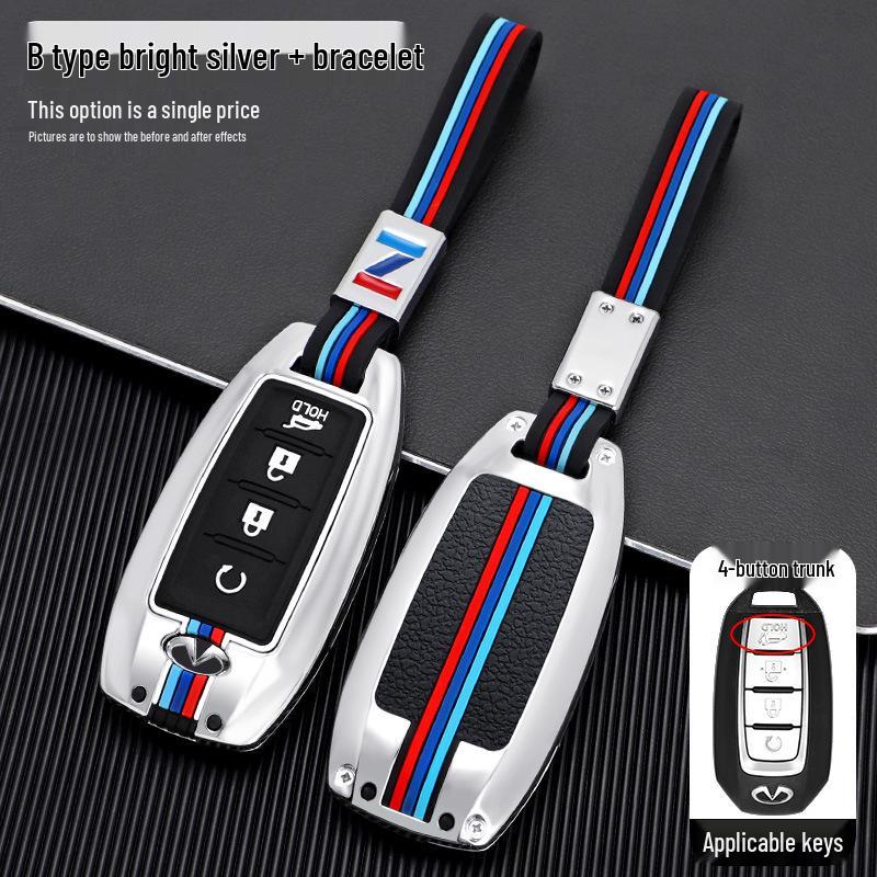 2020 Infiniti QX50/QX60 Key Cover: Metal Shell Key Bag with Buckle for Car Modification