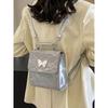 Niche Design Bag  New Versatile Backpack Female Portable Student Schoolbag Travel