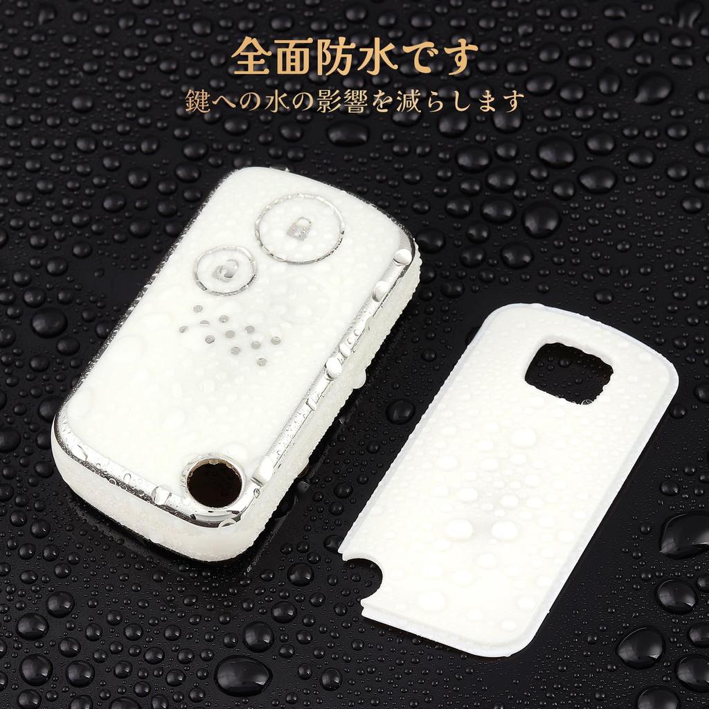 OFF WE GO Key Shell TPU Car Key Cover, Key Case, Compatible with New