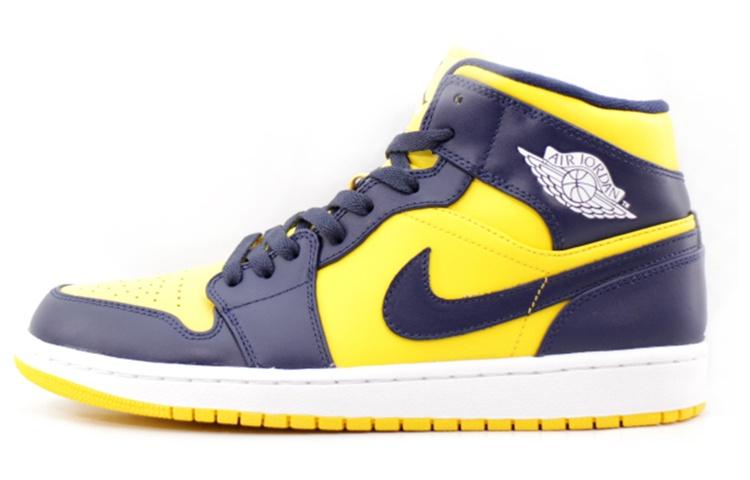 Jordan 1 Mid Michigan 554724-707 41