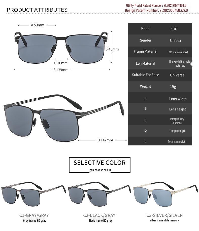 Red Wolf HD Polarized Screwless Nylon Sunglasses with Integrated Bridge & Dustproof, Fingerprint-Proof Temples - Model 7107