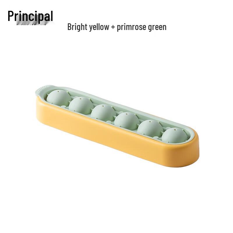 Compact Food-Grade Silicone Ice Ball & Cube Mold with Lid