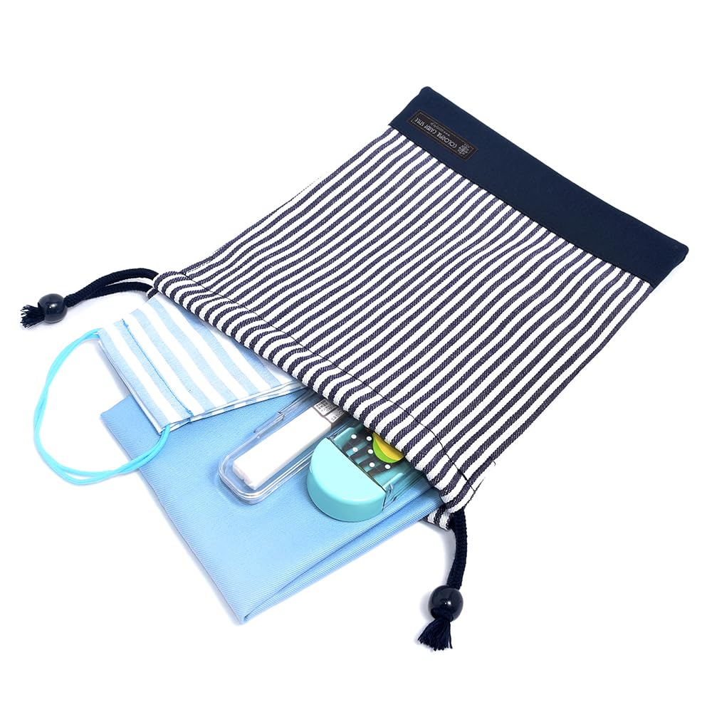 COLORFUL CANDY STYLE Drawstring Lunch Bags of Perfect for Small or As a Tool Stylish Navy Set for Boys (Set 2) - Lunch, Items, Bag. (NU900900-BTR)