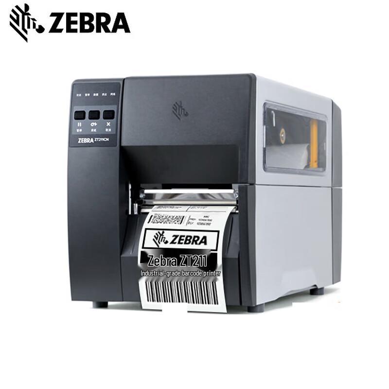 

Zebra ZT200 Series Industrial Label Printer CN plug (adapter included)