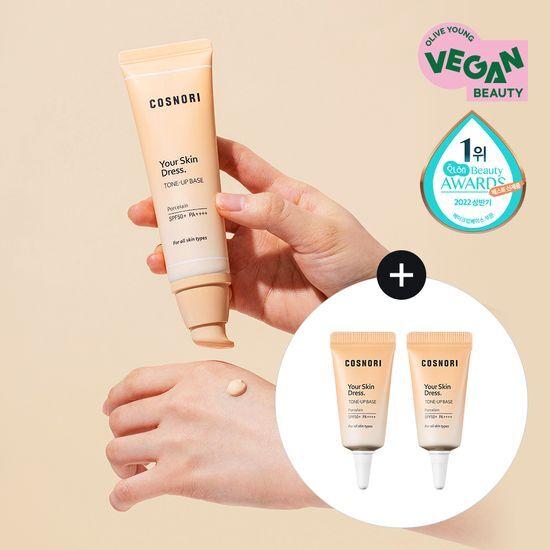 Cosnori Your Skin Dress Vegan Tone-Up Sun Base (also Works As Sunscreen)