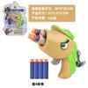 Plants Vs Zombie Peashooter Action Figure Dolls Set High Quality Kids Present