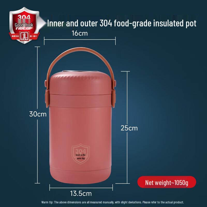 HOCUF H 304 Stainless Steel Insulated Lunch Container